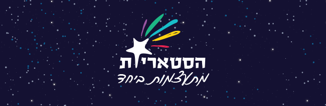 header_logo_idit header_logo_idit